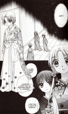 Extrait de L'académie Alice -12- Tome 12