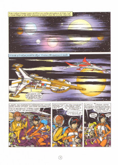 Extrait de Yoko Tsuno -21- La porte des âmes