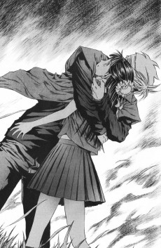 Extrait de Otogi Matsuri -12- Tome 12