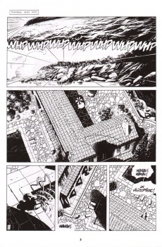 Extrait de Bloodline - Tome 0