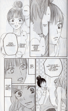 Extrait de Sawako -5- Tome 5