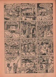 Extrait de Samedi Jeunesse -81- Hayawatha et la civilisation