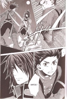 Extrait de Tales of Symphonia -4- Volume IV