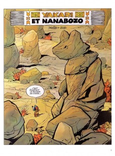 Extrait de Yakari -4- Yakari et Nanabozo