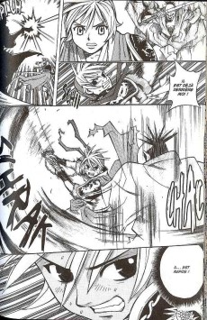 Extrait de Amiral Yi Sun Shin -1- Tome 1
