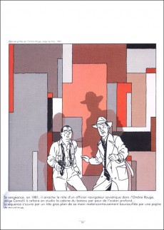 Extrait de (AUT) Benoit, Ted -1985- La peau du léopard