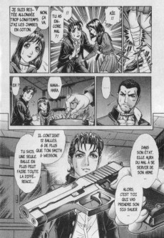 Extrait de Battle Royale -6- Un ami pour la vie
