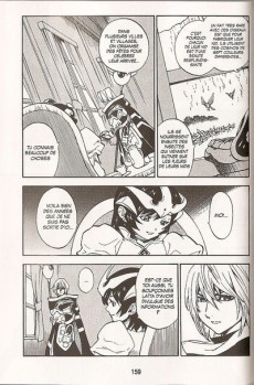 Extrait de Brave Story - A Retelling of a Classic -9- Tome 9
