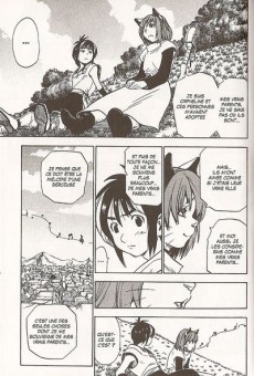 Extrait de Brave Story - A Retelling of a Classic -4- Tome 4