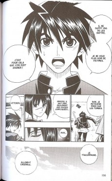 Extrait de Busô Renkin, arme alchimique -1- Une nouvelle vie