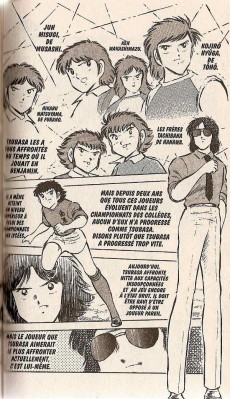 Extrait de Captain Tsubasa / Olive & Tom -14- Le Faucon contre Tsubasa