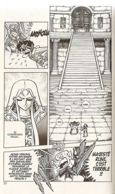 Extrait de Les chevaliers du Zodiaque (Kana) -23- L'Autre Monde, la porte du désespoir