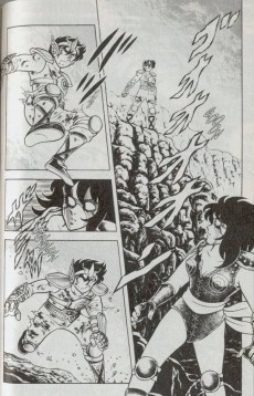 Extrait de Les chevaliers du Zodiaque (Kana) -1- Les Chevaliers sacrés d'Athéna