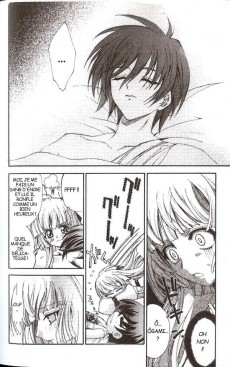 Extrait de The cross Triangle - The Cross Triangle