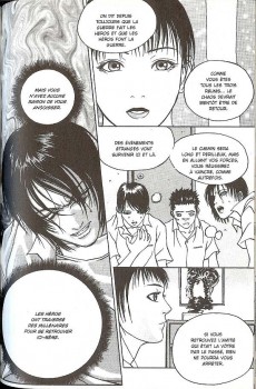 Extrait de Eternity (Park/Shin) -1- Tome 1