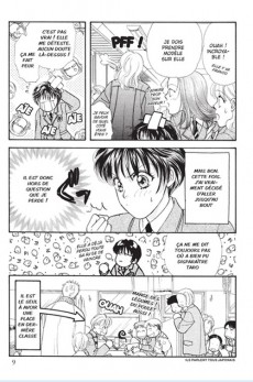 Extrait de Le fabuleux destin de Taro Yamada -5- Tome 5