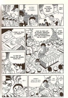 Extrait de Gen d'Hiroshima -4- Tome 4