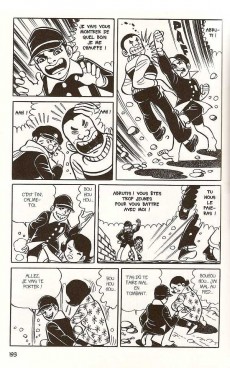Extrait de Gen d'Hiroshima -5- Tome 5