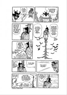 Extrait de Hato toujours plus haut ! -3- Tome 3