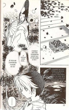 Extrait de Hikaru no go -1- Résurection d'un génie du Go