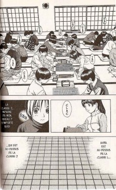 Extrait de Hikaru no go -6- Examen d'Inseï