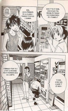Extrait de Hikaru no go -8- Suite du 4e jour des éliminatoires