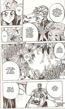 Extrait de Hoshin -10- La chute de Zhao Gongming (1re partie)