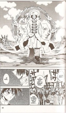 Extrait de Hoshin -19- La bataille de Muye