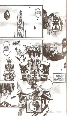 Extrait de Hoshin -1- Le lancement du plan Hoshin