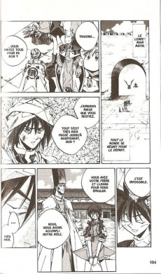 Extrait de Hoshin -20- La chute de la dynastie Yin