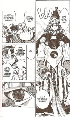 Extrait de Hoshin -3- La dialectique des visionnaires