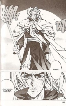 Extrait de Hoshin -4- La rebellion du Maréchal Huang