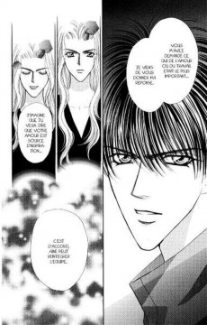 Extrait de Kaikan phrase -11- Tome 11