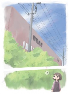 Extrait de Kamisama -2- Les contes de la colline