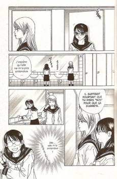 Extrait de Kare First Love -1- Histoire d'un premier amour