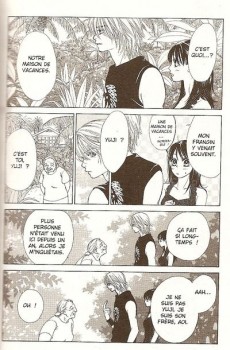 Extrait de Kare First Love -3- Histoire d'un premier amour