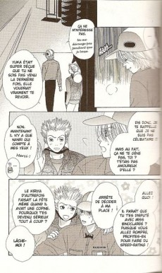 Extrait de Kare First Love -4- Histoire d'un premier amour
