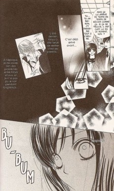 Extrait de Kare First Love -8- Histoire d'un premier amour