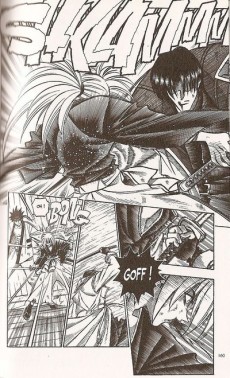 Extrait de Kenshin le Vagabond -14- L'Heure de tenir ses promesses