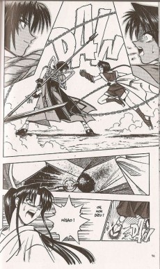 Extrait de Kenshin le Vagabond -15- Le Géant contre le surhomme