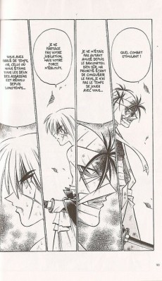 Extrait de Kenshin le Vagabond -17- Celui que le temps a choisi