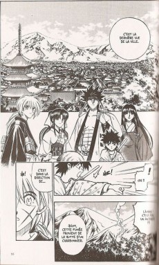 Extrait de Kenshin le Vagabond -18- As-tu toujours ta cicatrice en X ?