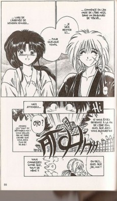 Extrait de Kenshin le Vagabond -1- Kenshin, dit Battosaï Himura