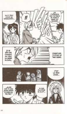 Extrait de Kenshin le Vagabond -5- L'Avenir du Kenjutsu