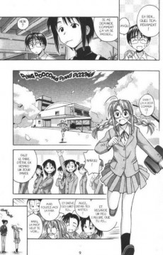 Extrait de Love Hina -4- Tome 4