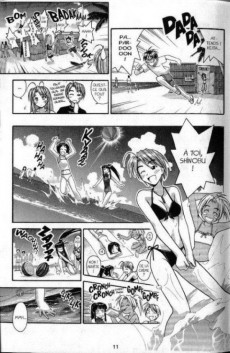 Extrait de Love Hina -5- Tome 5