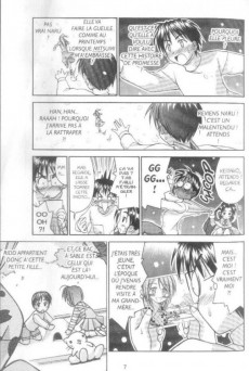 Extrait de Love Hina -7- Tome 7