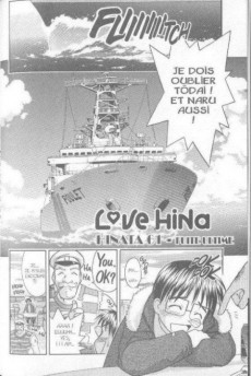 Extrait de Love Hina -8- Tome 8