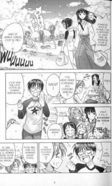 Extrait de Love Hina -9- Tome 9