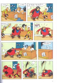 Extrait de Lucky Luke (Intégrale Dupuis/Dargaud) -1- Spécial 1 *
